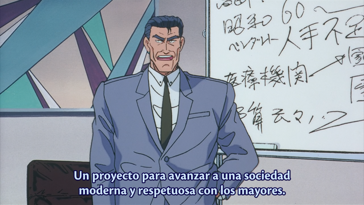 Roujin Z (Anacrónico Fansub)